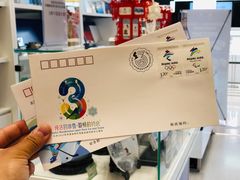 -资和信百货商场