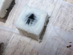 -阮大兴糕团(滨江宝龙店)