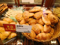 -都恩客(高岛屋百货店)