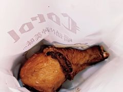 -福伯烧仙草(至诚店)