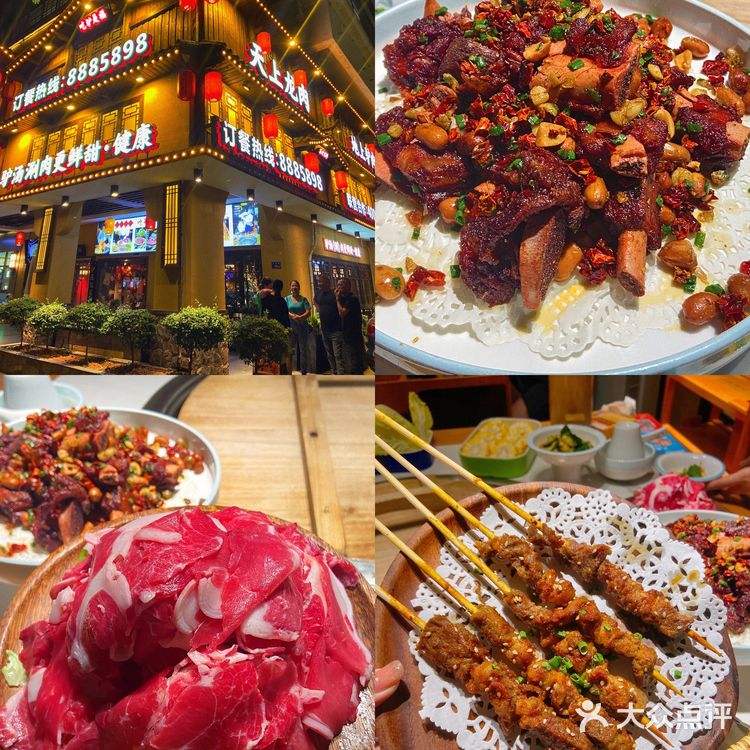 厦门美食｜打卡山村驴庄✅