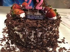 -卡吉诺动物奶油生日蛋糕(中原路店)