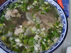 -西北羊肉粉汤馆
