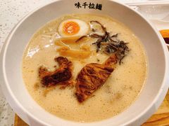 -味千拉面(和平大道奥山世纪城店)