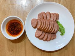 常长相思-枣子树·素食餐厅(普陀山店)