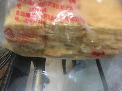 -宫廷糕点铺