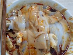 -清真·宏顺祥卤汁凉粉(大皮院店)