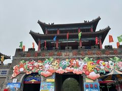 -西霞口神雕山野生动物世界