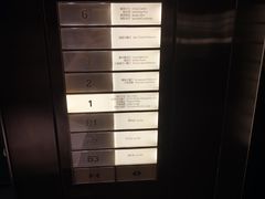 -上海静安洲际酒店