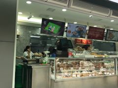 -闻酥园(青羊区文殊坊店)