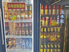 -正丰源大缸烧烤(人民路店)