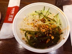 -张正麻辣串(宿州路店)