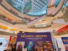 -宝龙城(杭州滨江店)