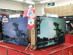 -沃尔玛(中山北路店)
