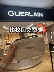 -法国娇兰精品店