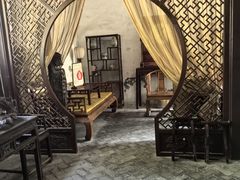 -王家大院