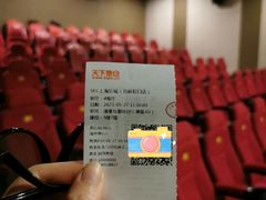 -SFC上影百联影城(虹口店)
