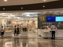门面-奈雪的茶(市百一店)