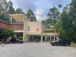 -爱丽馨御景月子中心