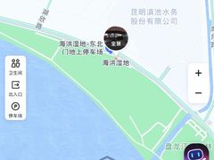 -滇池海埂公园