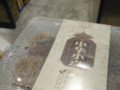 -乔家栅(大木桥路店)