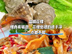 -小海豚•老字号海鲜餐厅(天涯店)