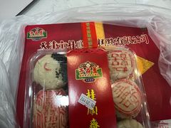 -芦庄子桂顺斋(和平路总店)