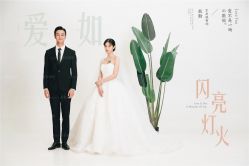 -苏菲亚婚纱影楼尊爵店(昆区店)