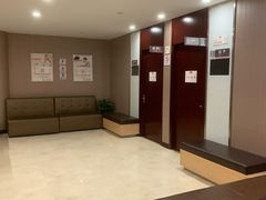 -爱康国宾体检中心(总部基地分院)