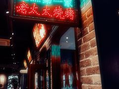 门面-北三老太太烧烤(人生一串上榜店)