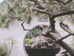 -耦园