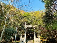 -赭山公园