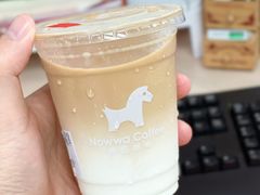 -NOWWA挪瓦咖啡(深圳之眼店)