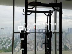-普拉达游泳健身(水湾1979店)
