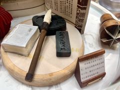 -北京稻香村(零号店)