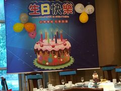 -青岛蓝海大饭店·渔歌舫(李沧店)