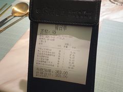 -蜜桃花开·中西融合菜E&W(南长街店)