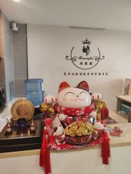 -未来美·减肥塑型瘦身纤体中心