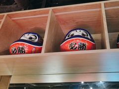 -牛YO寿喜烧·铁板烧和牛火锅自助(市府恒隆店)