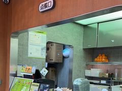 -混果汁(福田领展中心城店)