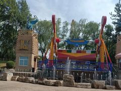 -石家庄市动物园