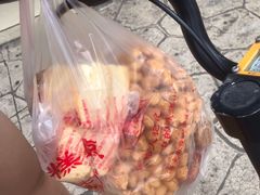 拿破仑蛋糕-宫廷糕点铺(双林中横路店)