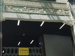 -重庆十八梯传统风貌区