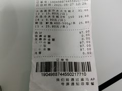 -盒马鲜生(顺义店)
