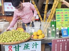 -黄埔古港
