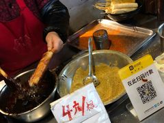 -玛马艾脆皮水磨年糕(湖北路87-89小区店)