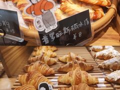 普罗旺斯碱水结-慢熟面包店bud bread(孩儿巷店)