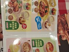 -西贝(长楹天街购物中心店)