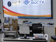-歌华有线(望京营业厅店)