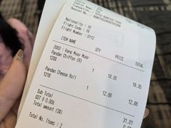 -本格旺索罗(樟宜机场T1店)